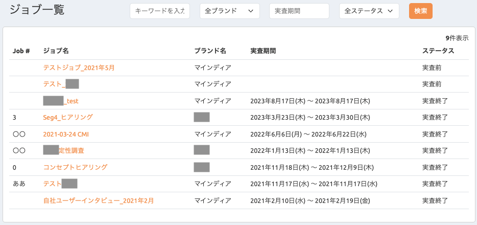 Screenshot 2023-11-22 at 9.50.39 copy.png