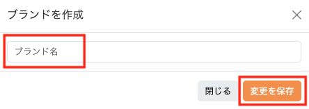 Screenshot 2023-11-22 at 10.23.47.png