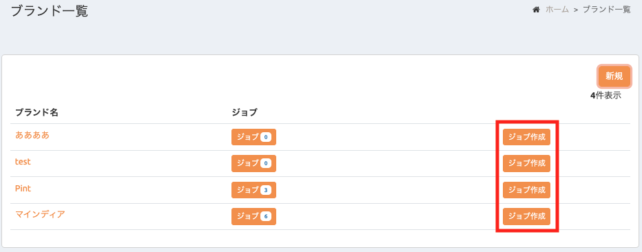 Screenshot 2023-11-22 at 10.26.01.png