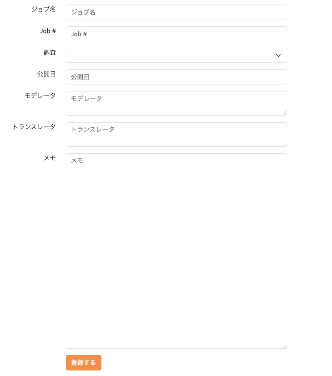 Screenshot 2023-11-22 at 10.27.11.png